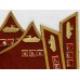 Петлицы командный состава, Войска НКВД, Старший лейтенант, образец 1937 года